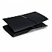 כיסוי מקורי לקונסולה פלייסטיישן 5 - PS5 Cover Set Slim Blu Ray/ Digital Midnight Black