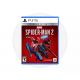 PlayStation 5 | משחקים לפלייסטיישן 5
