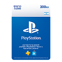 קוד דיגיטלי 200₪ לטעינת ארנק דיגיטלי  PlayStation Store