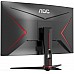מסך גיימינג קעור AOC 27" C27G2ZE 240Hz 0.5ms VA FHD מסך גיימינג קעור AOC 27" C27G2ZE 240Hz 0.5ms VA FHD