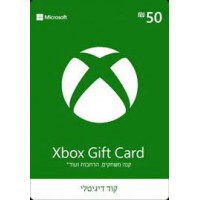 Xbox - קוד מתנה בשווי 50 ש''ח ל-Xbox Store