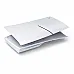 כיסוי מקורי לקונסולה פלייסטיישן 5 - Pearl Sony PS5 Slim Blu Ray/ Digital Cover Playstation