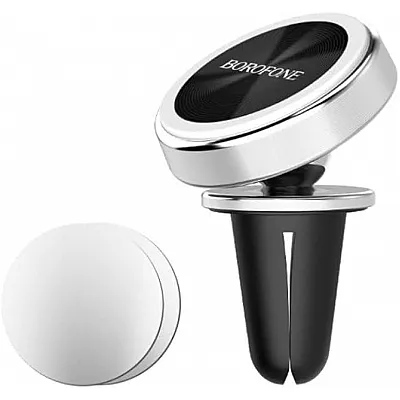 מחזיק טלפון מגנטי Borofone BH6 Platinum – ליציאת אוויר (כסוף), סיבוב אוניברסלי מחזיק טלפון מגנטי Borofone BH6 Platinum – ליציאת אוויר (כסוף), סיבוב אוניברסלי