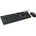 סט גיימינג מקלדת היברידית ועכבר - Cougar Deathfire EX Gaming Gear Combo
