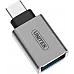מתאם USB-C ל-USB-A 3.1 – זכר לנקבה (אלומיניום, אפור חלל) דגם Y-A025CGY מבית UNITEK