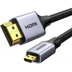HDMI (13)
