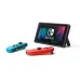 קונסולת משחק Nintendo Switch עם ג’וי-קון כחול ואדום אחריות יבואן מקביל לשנה קונסולת משחק Nintendo Switch עם ג’וי-קון כחול ואדום אחריות יבואן מקביל לשנה