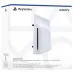 Disc Drive for PS5 Digital Slim & Pro – כונן דיסקים למהדורה הדיגיטלית