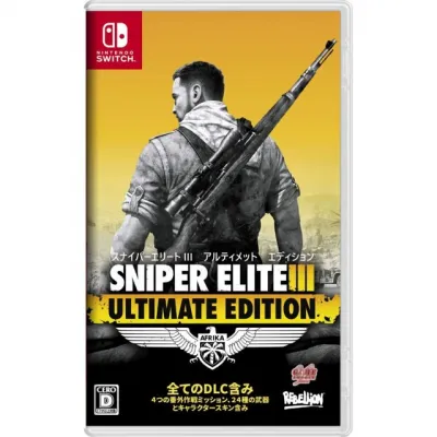 Nintendo Switch | משחק לנינטנדו סוויץ' - Sniper Elite 3 Ultimate Edition