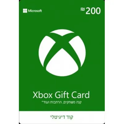 Xbox - קוד מתנה בשווי 200 ש''ח ל-Xbox Store