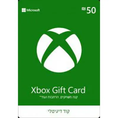 Xbox - קוד מתנה בשווי 50 ש''ח ל-Xbox Store Xbox - קוד מתנה בשווי 50 ש''ח ל-Xbox Store