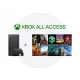 Xbox One | קודים דיגיטליים לאקס בוקס וואן
