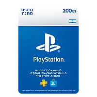 קוד דיגיטלי 200₪ לטעינת ארנק דיגיטלי  PlayStation Store